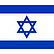 /fileadmin/user_upload/UserData/Pictures/Partners/Countries/aboutufi_partner_flags_israel.jpg